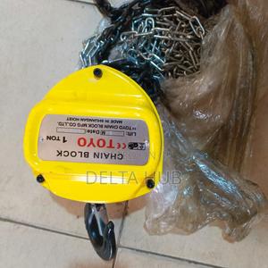 Toyo 1T Rectangular Chain Block - main view