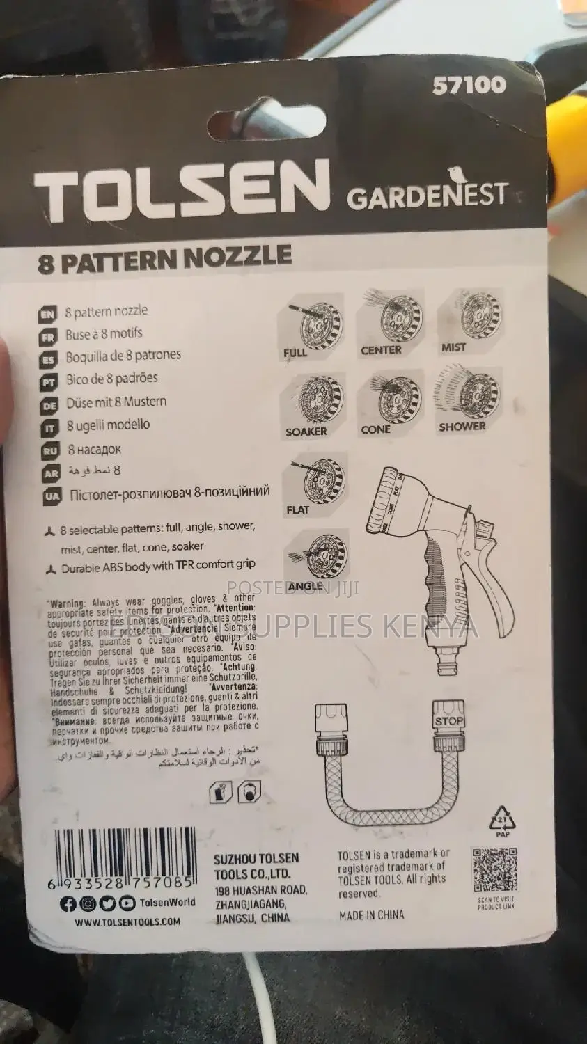Tolsen Spray Guns Water Guns Tolsen 8 Pattern Nozzle 57100