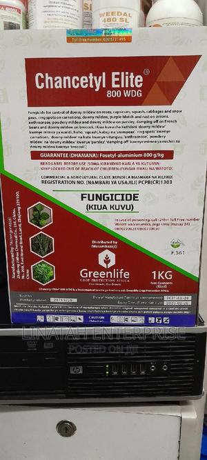 Chance Chancetyl Elite 1kg - thumbnail 2