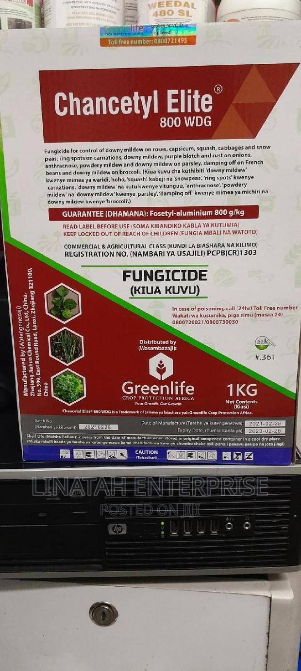 Chance Chancetyl Elite 1kg - thumbnail 3