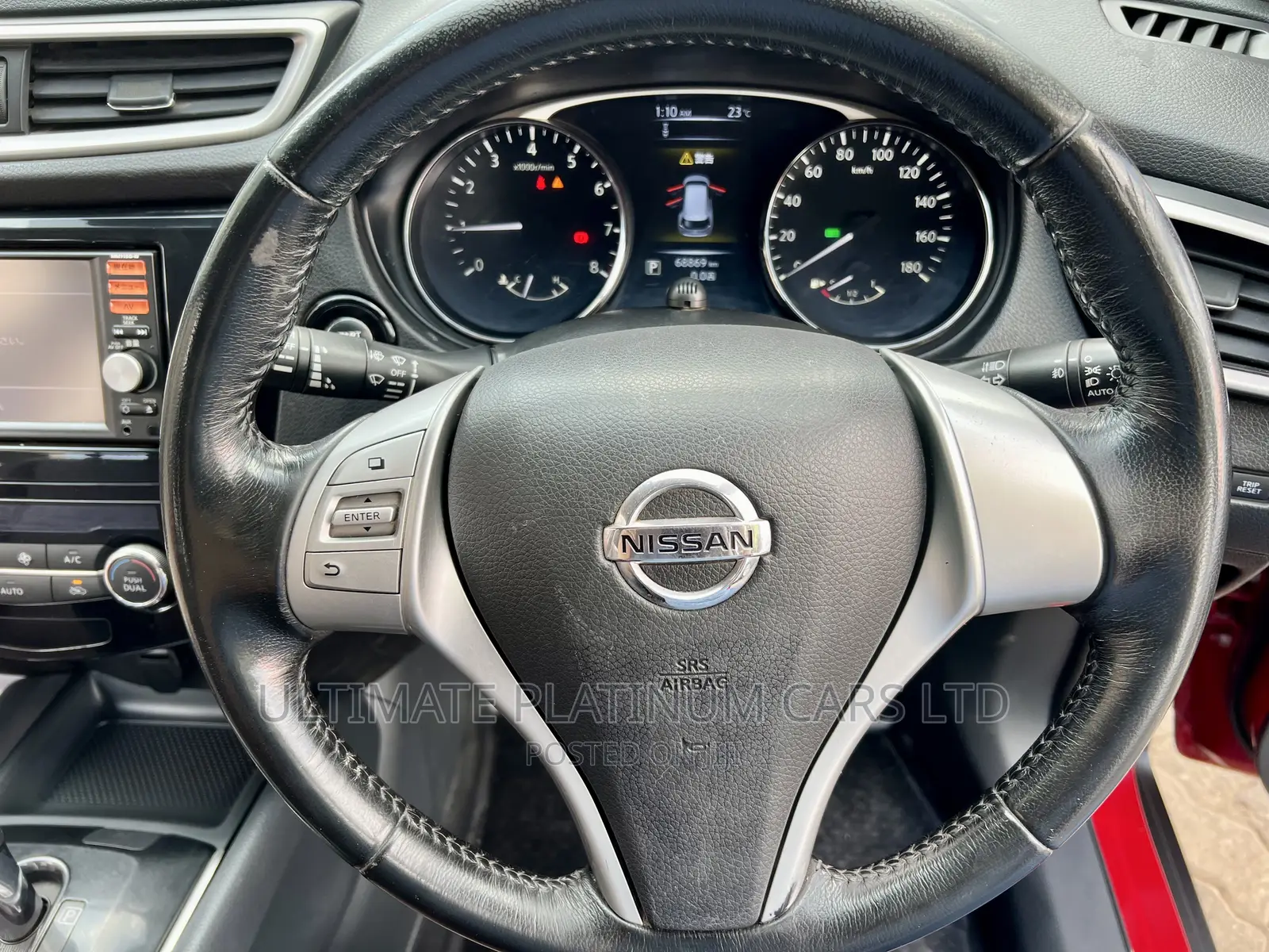 Nissan X-Trail 2.0 Petrol AWD 2016 Red