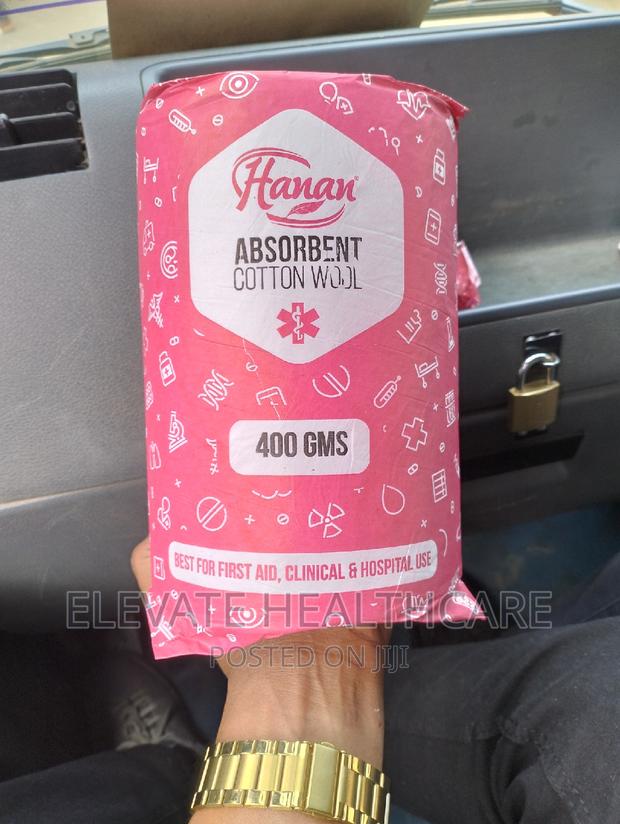 Absorbent Cotton Wool - main view