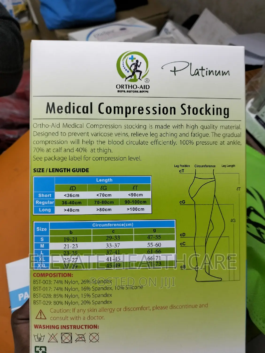 Medical Compression Socks (Under the Knee)