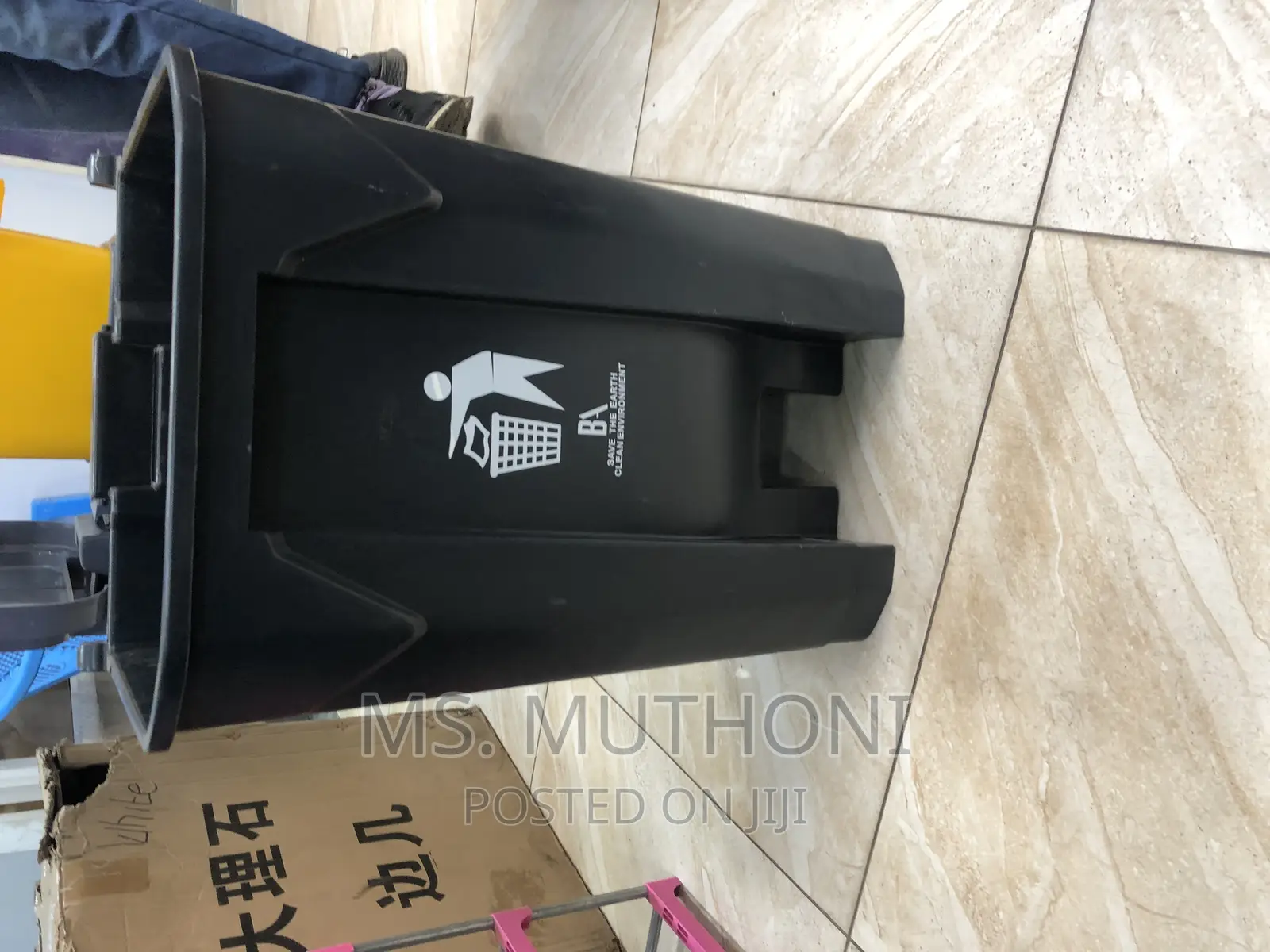 Big Capacity Dustbins 50 L ,80L ,100L