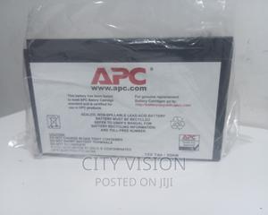 Ups Battery 12/7ah APC"APC!! 12v/7ah Ups Battery APC!! - main view