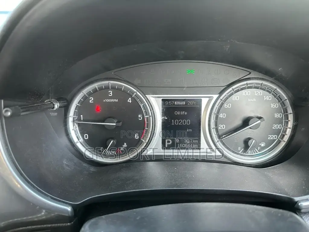 Suzuki Grand Vitara 2016 Beige