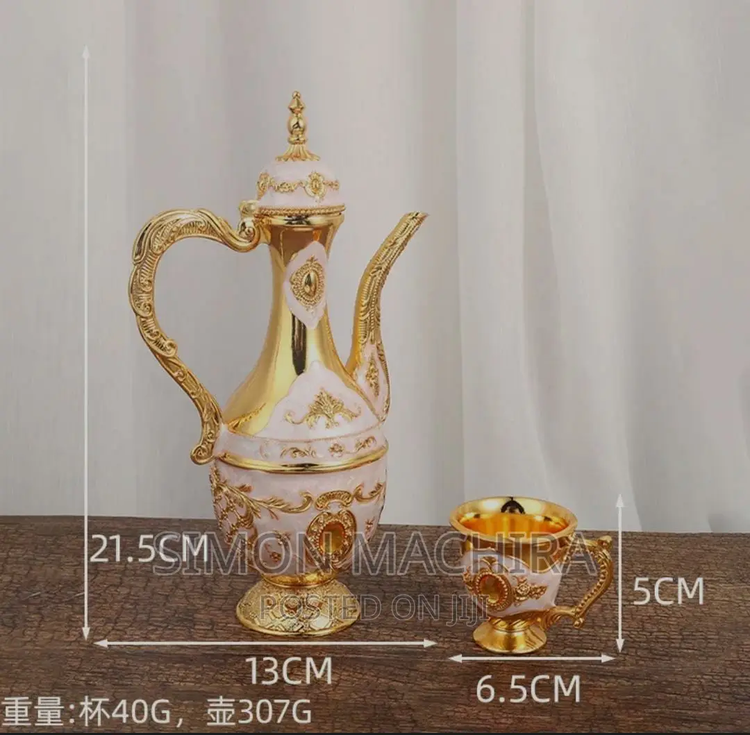 Arabic Coffee Set
