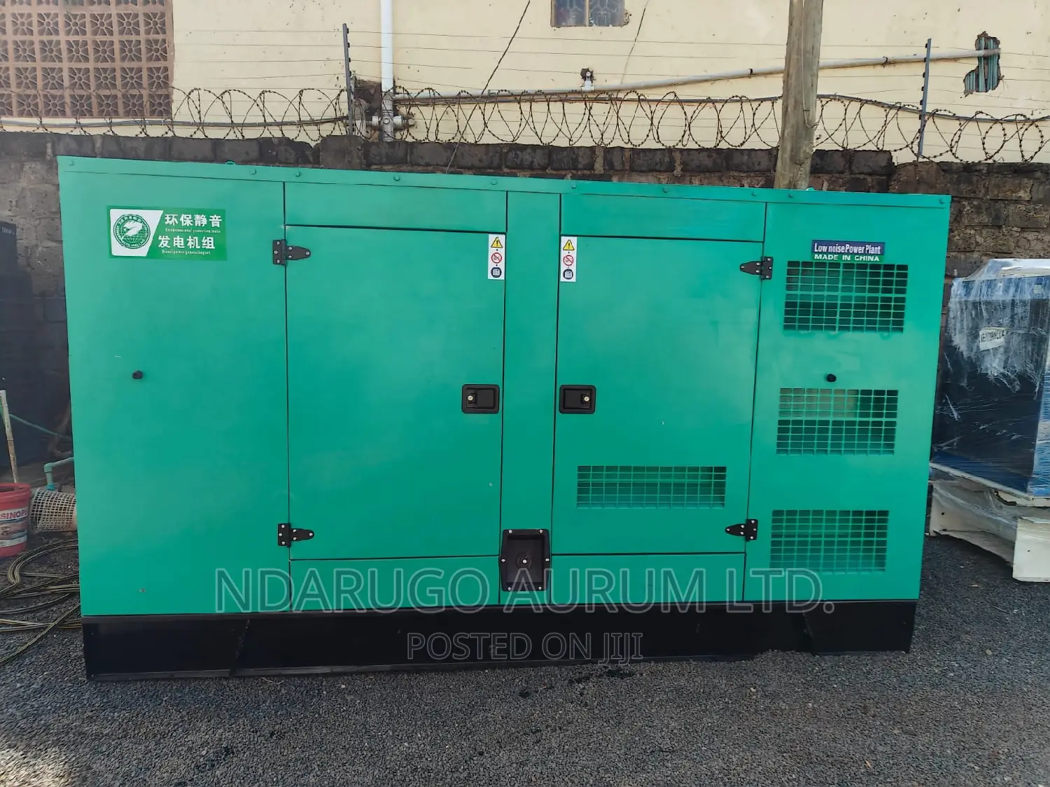 250 Kva Cummins Silent Generator