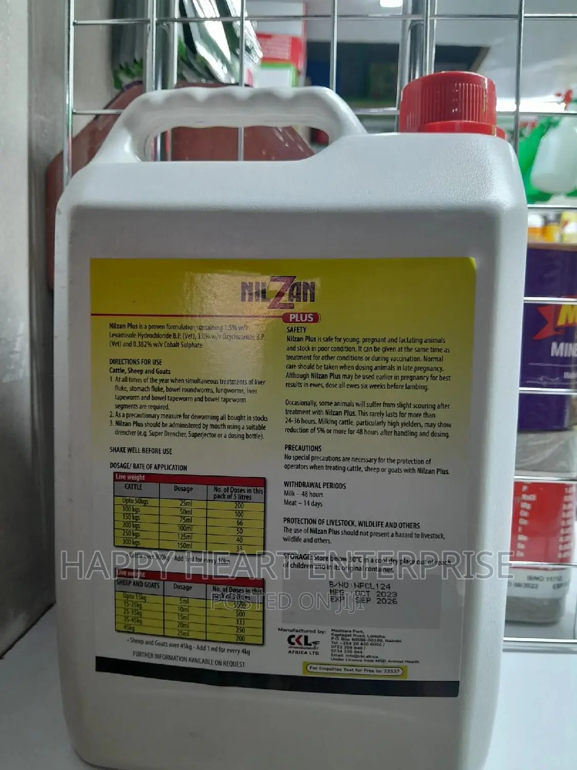 Nilzan Drench PLUS 5litres