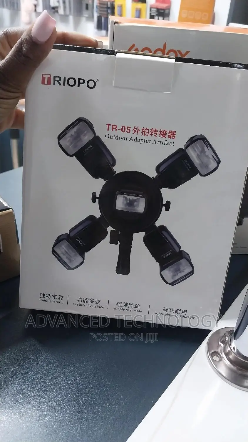 Tropo S2 Speedlite Bracket for Bowen