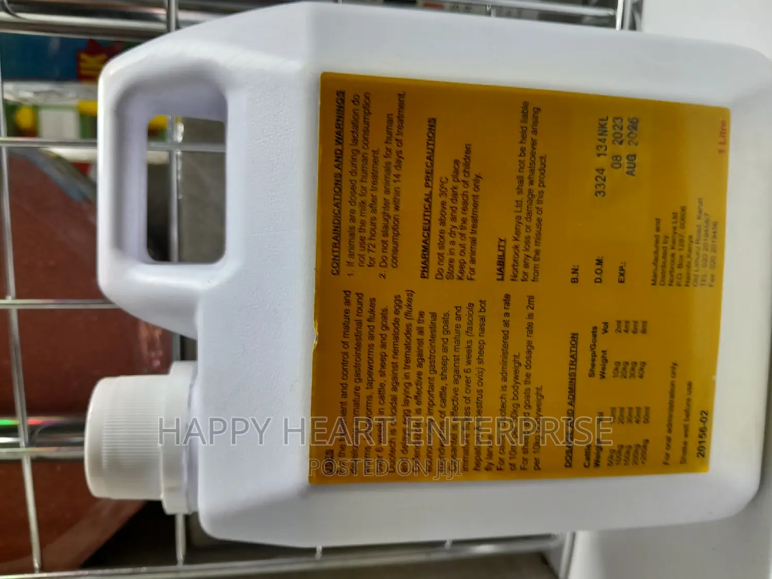 Duotech Fluke and Worm Drench 1litre
