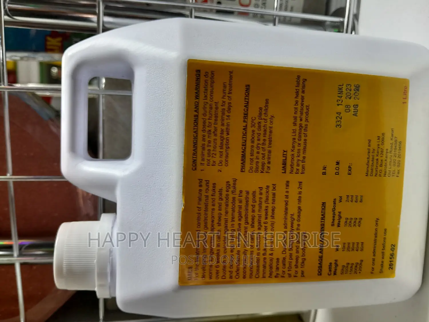 Duotech Fluke and Worm Drench 1litre