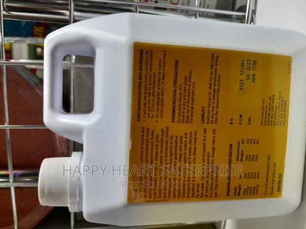 Duotech Fluke and Worm Drench 1litre - thumbnail 7