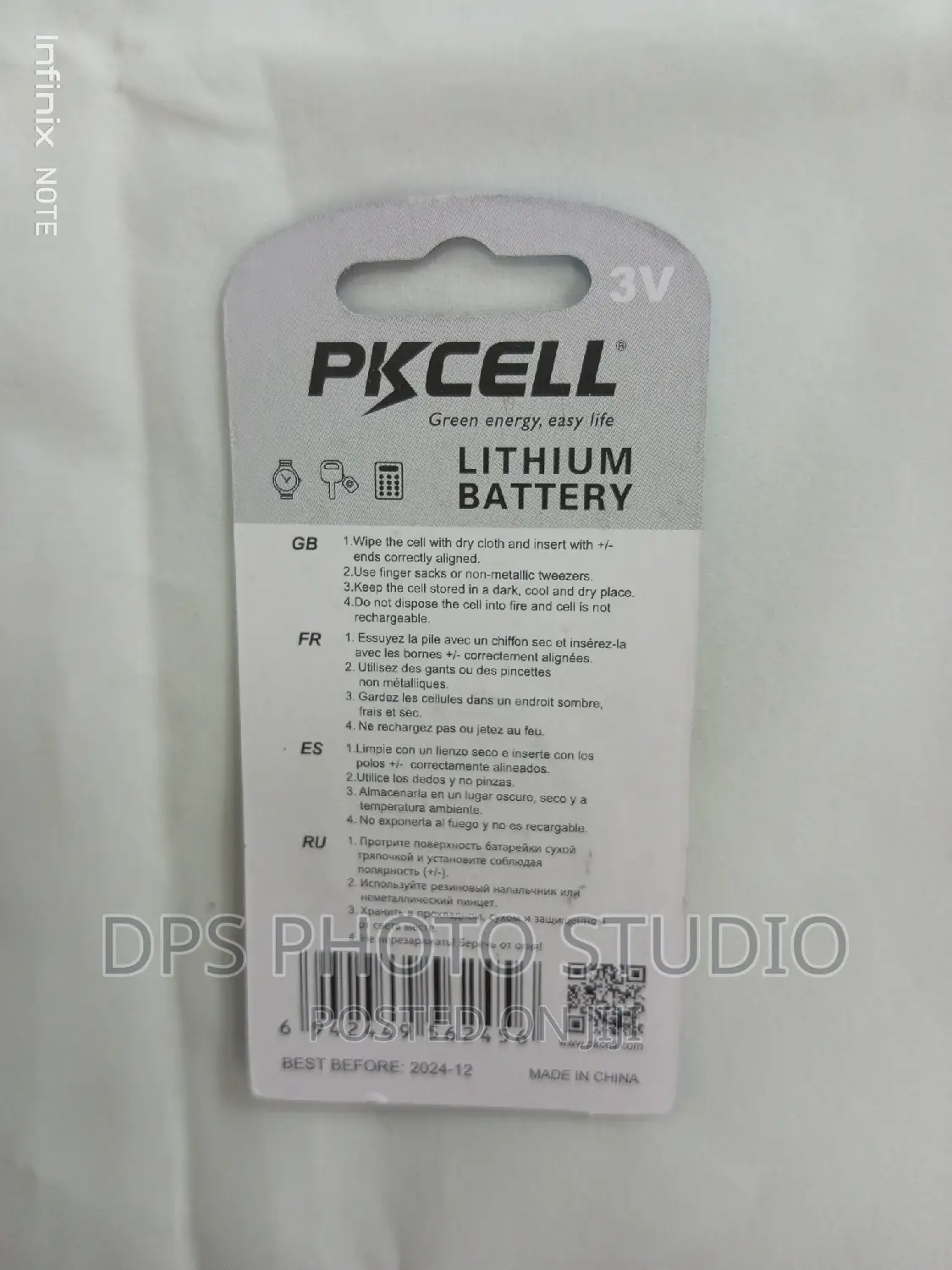 Pkcell CR2032