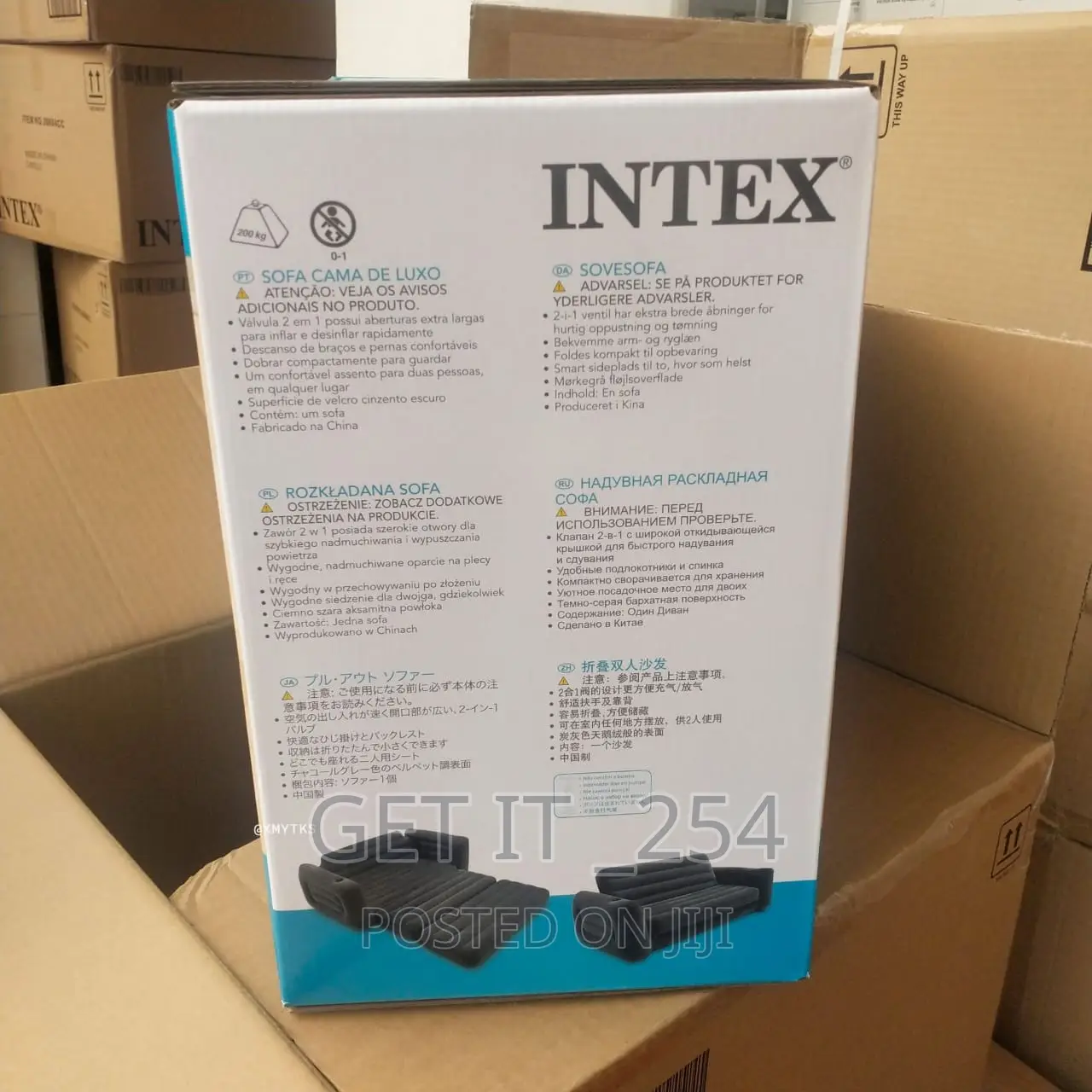 3 Seater Intex Inflatable Pull-out Sofa PLUS FREE Electric