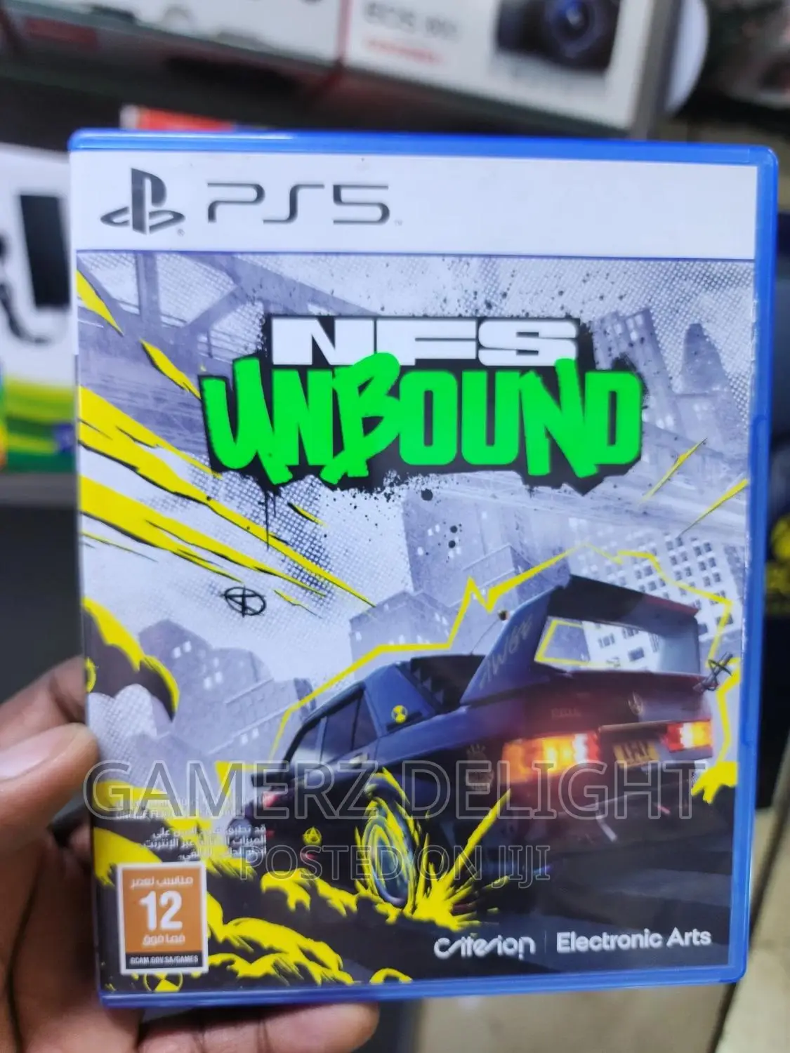 NFS Unbound