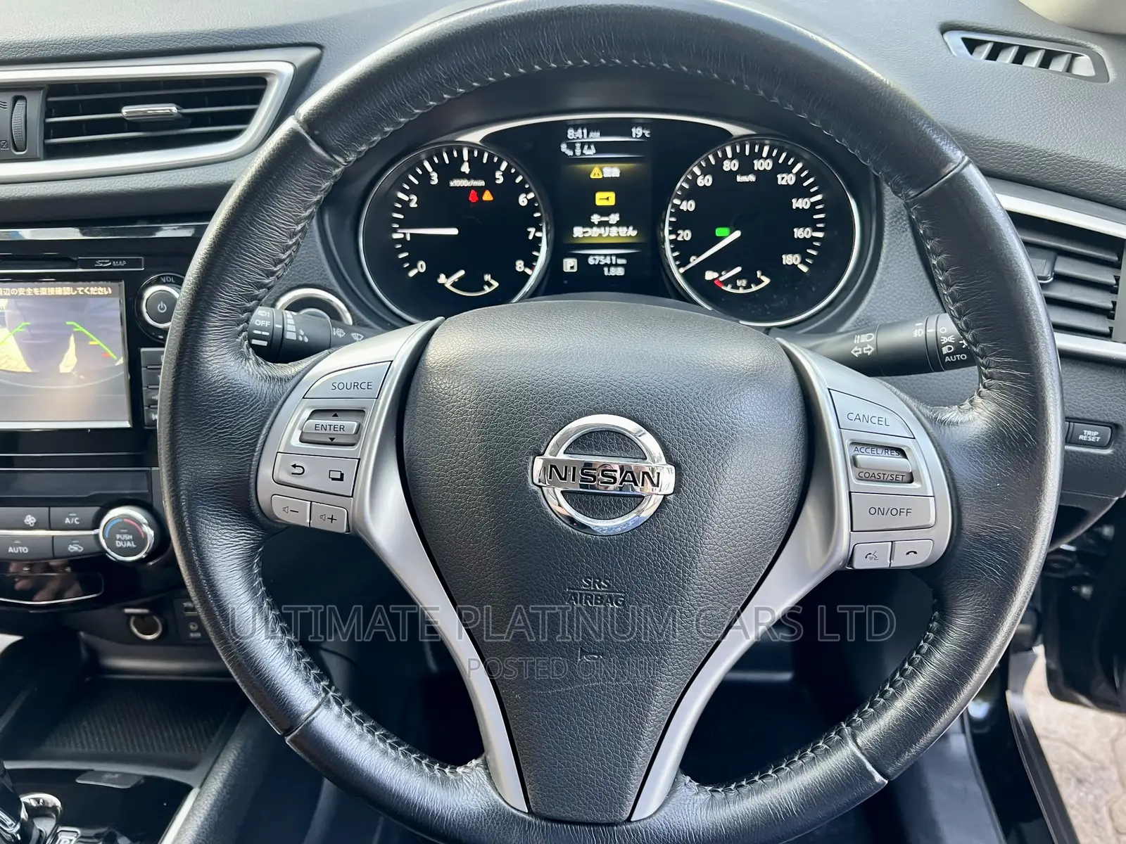 Nissan X-Trail 2.0 Petrol AWD 2017 Black