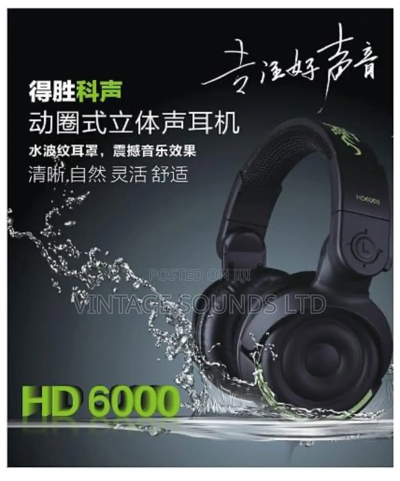 Takstar HD 6000 Monitor Headphone