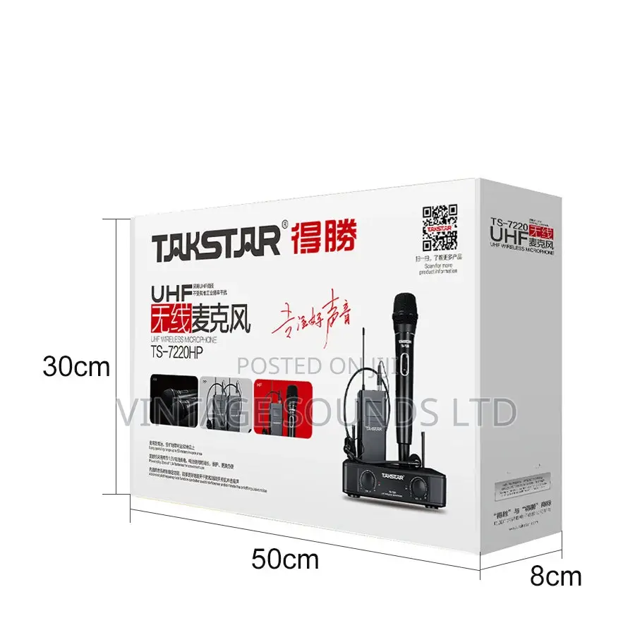 Takstar TS-7220HH | UHF Wireless Microphone