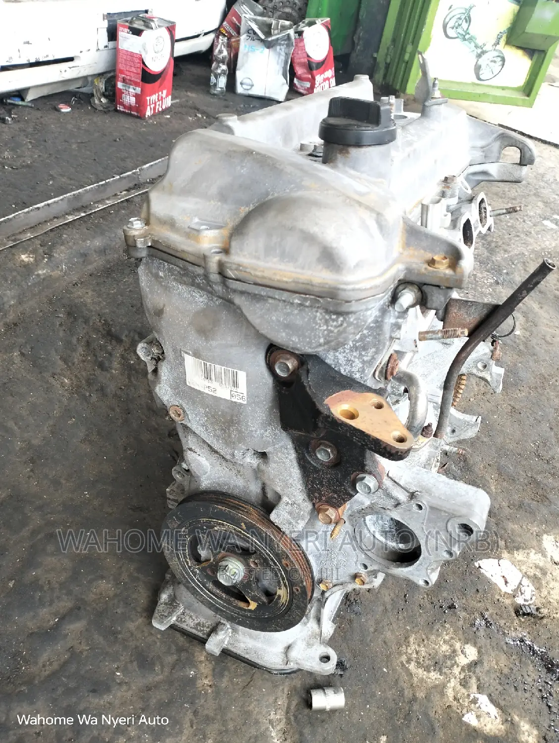 Slim Engine 1NZ