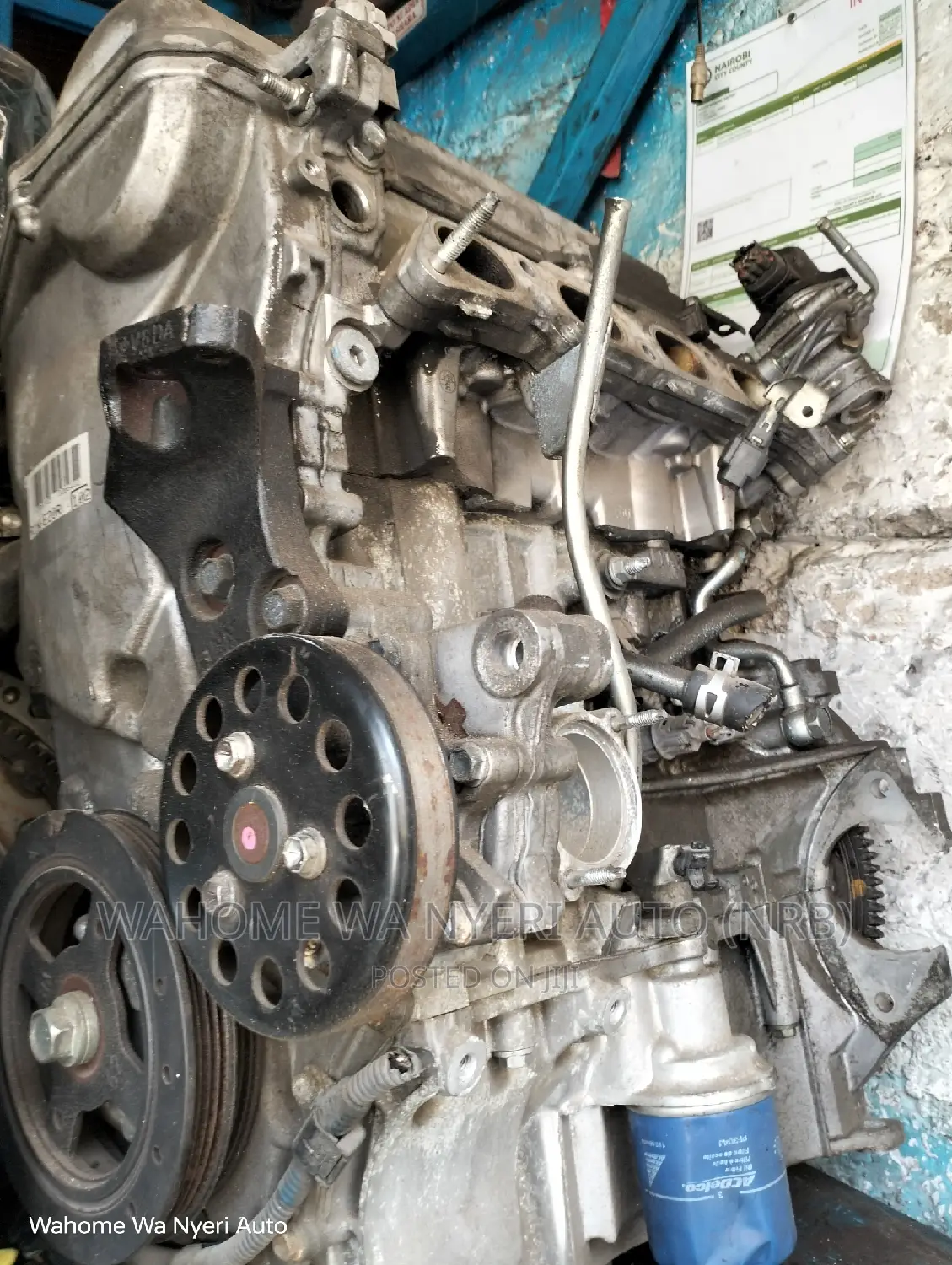 Slim Engine 1NZ