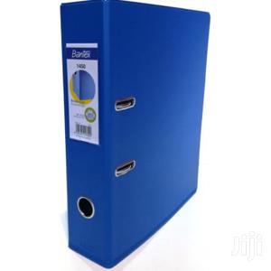 Bantex Box Files 1450 - main view