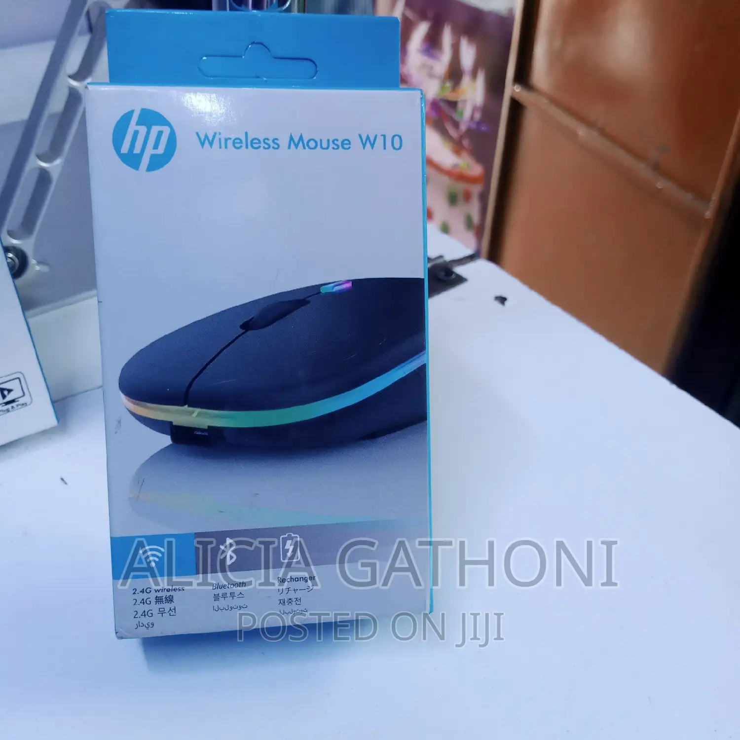 Hp RGB Wireless Mouse W10