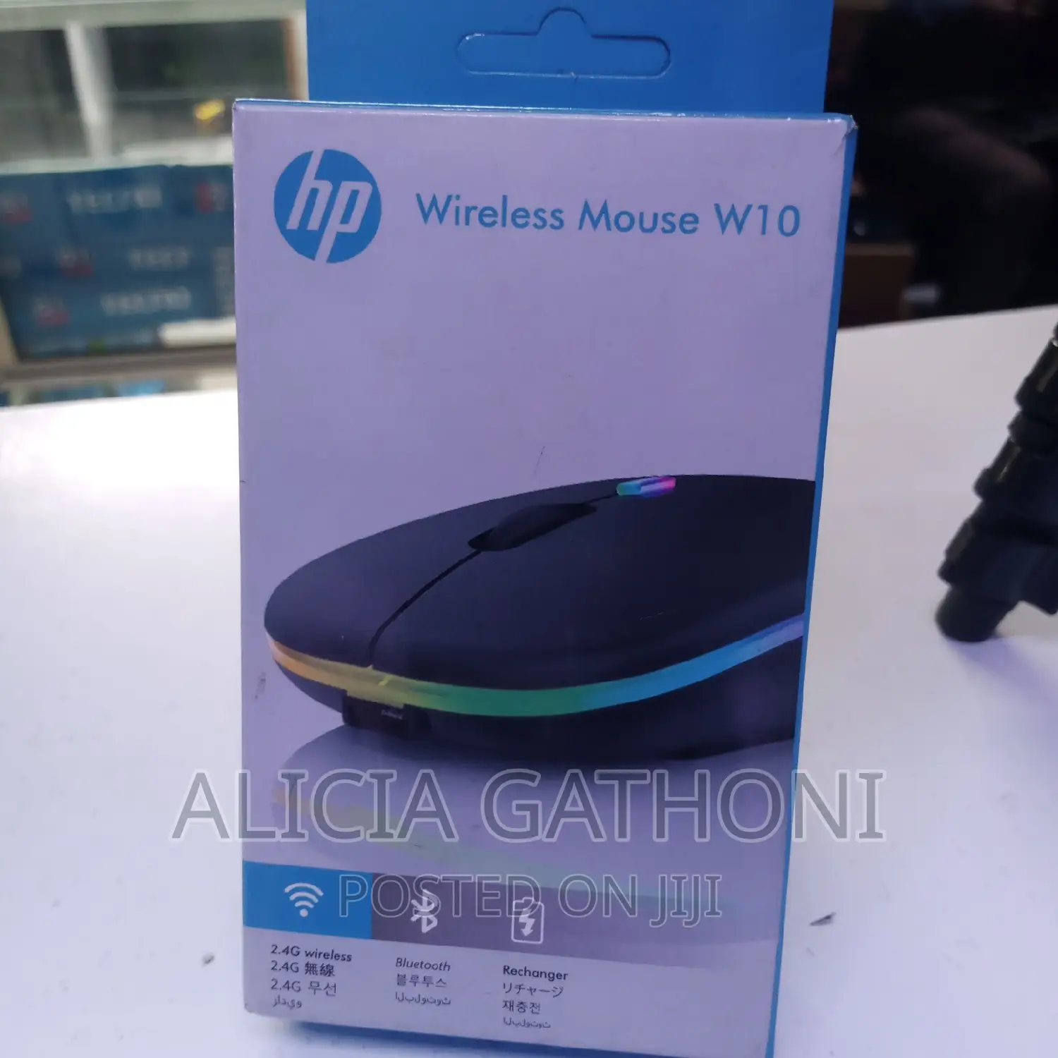 Hp RGB Wireless Mouse W10