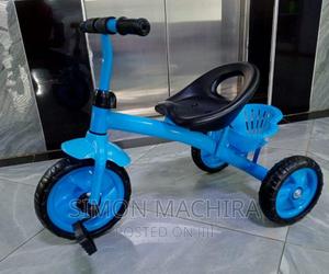 Tricycle for Kids - main view