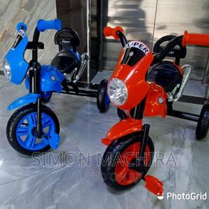 Tricycle With Torch - main view