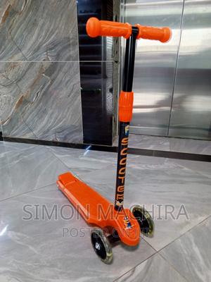 Kids Scooter - main view