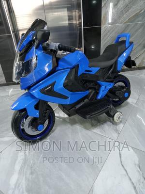 Motorcycle for Kids. Electric - main view