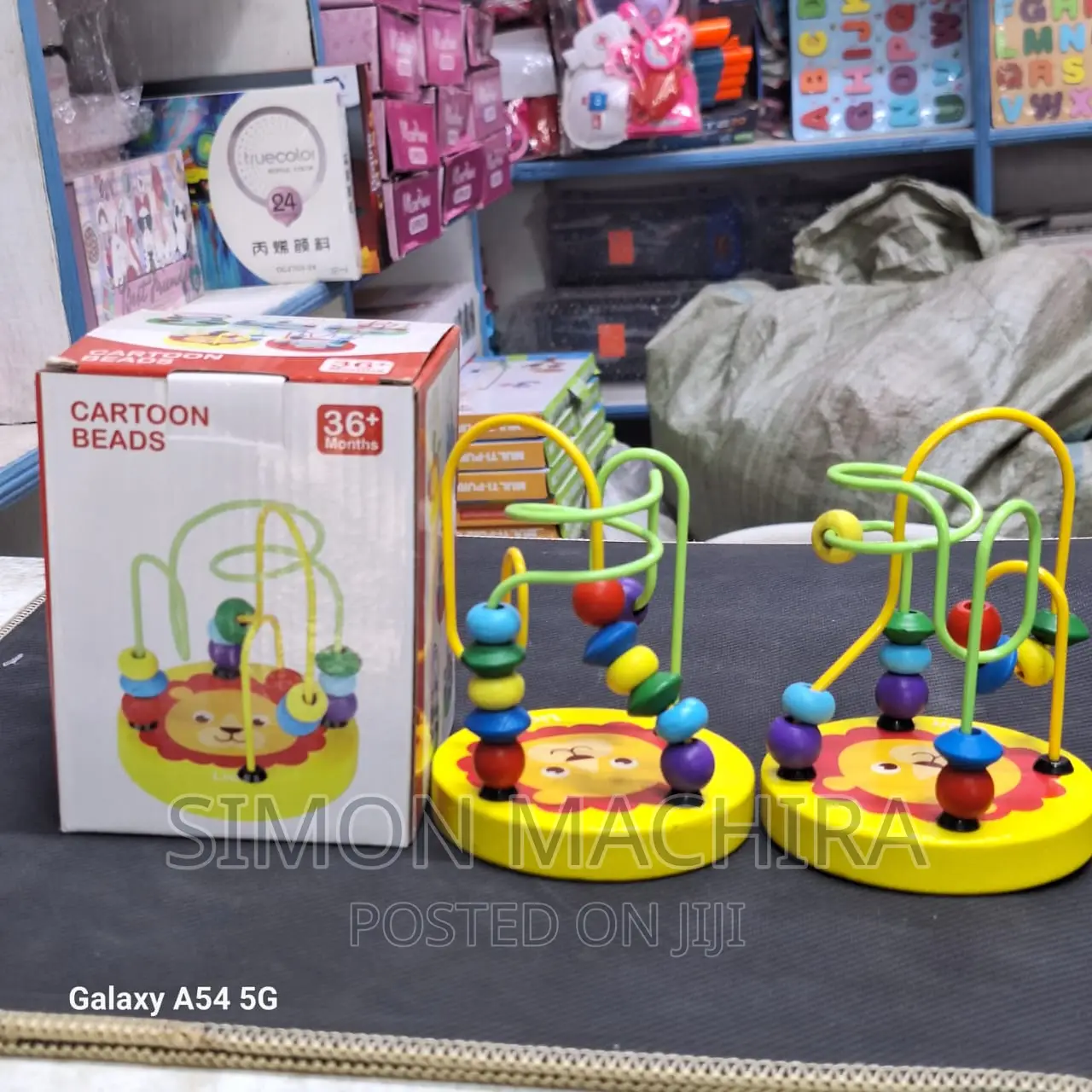 Cartoon Beads / Activity Wire