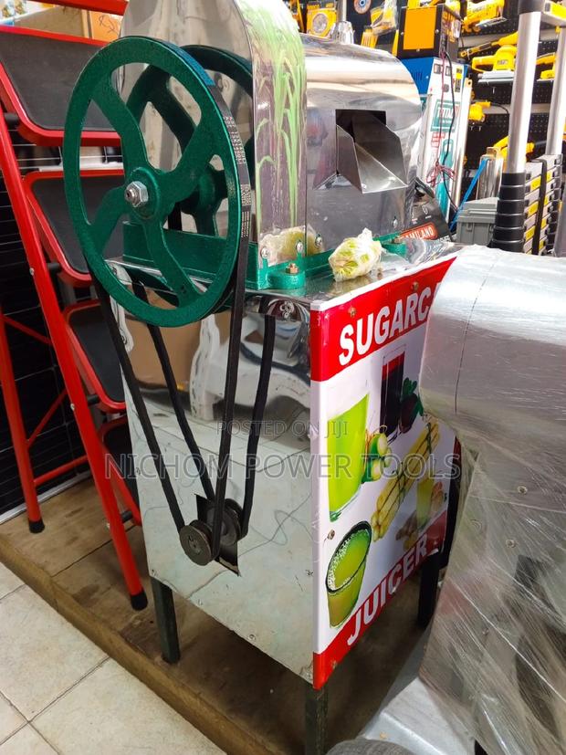 Sugarcane Machine - main view