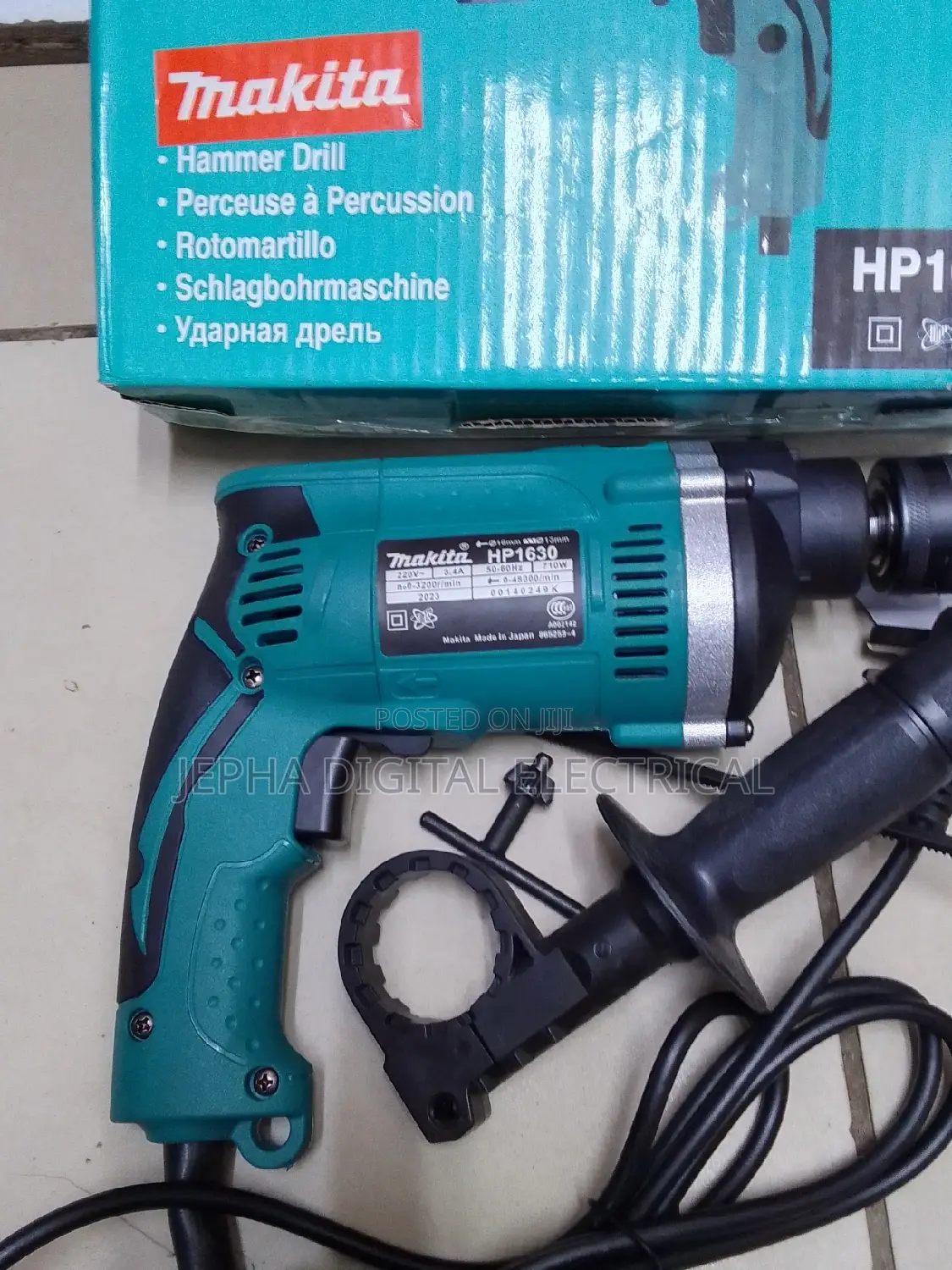 Electric Drill