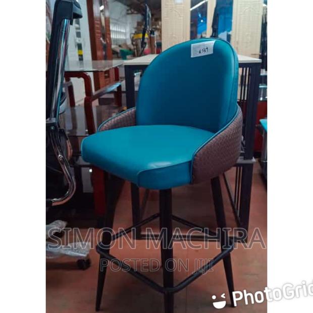 Executive Bar Stool - main view