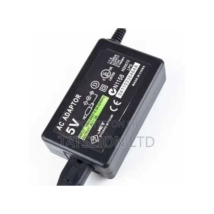 Power Supply Cord for PSP