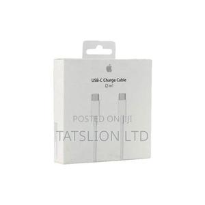 Apple iPhone 15, iPhone 15 Pro, iPhone 15 Pro Max Cable - main view