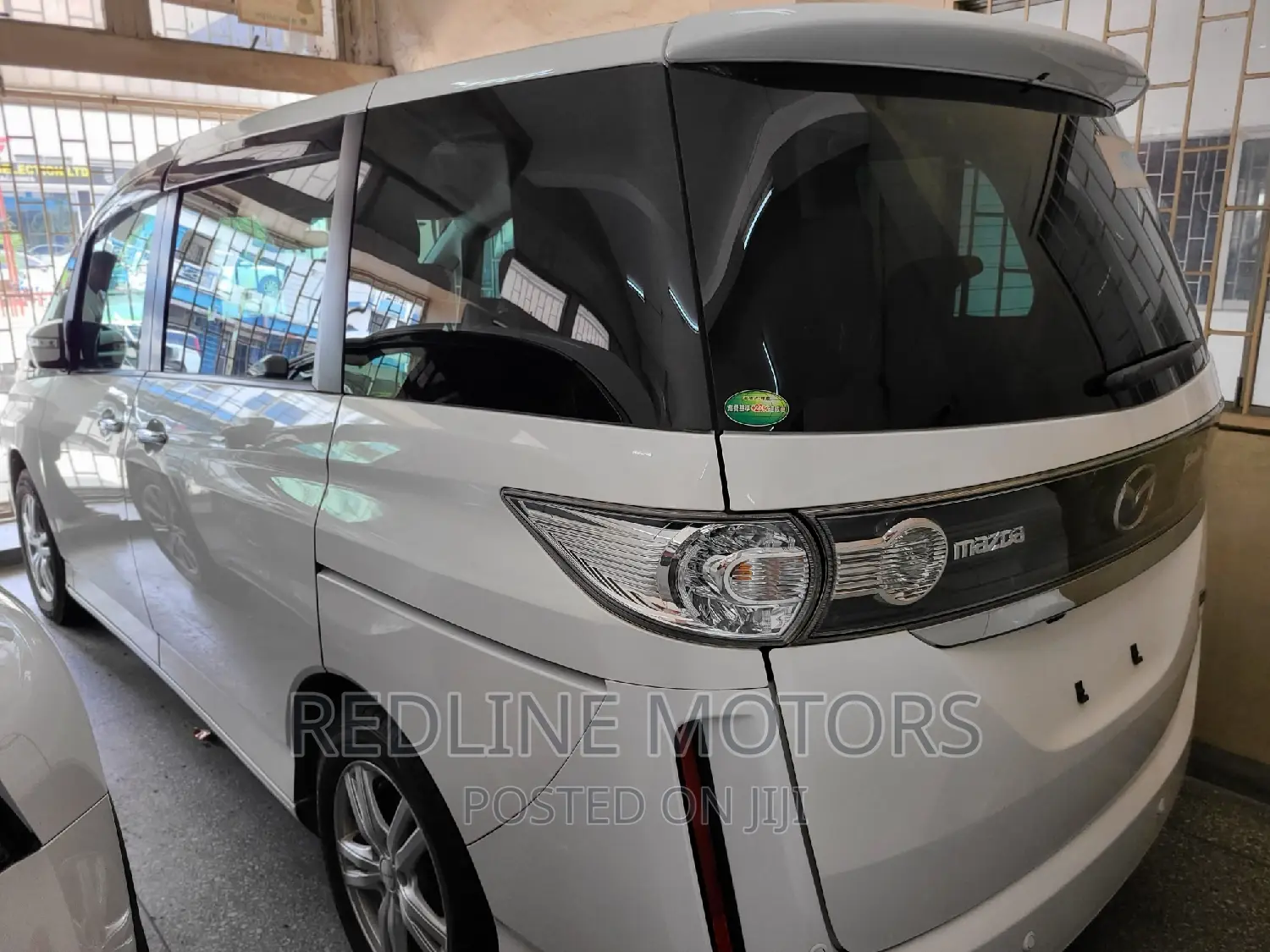 Mazda Biante 2016 Pearl