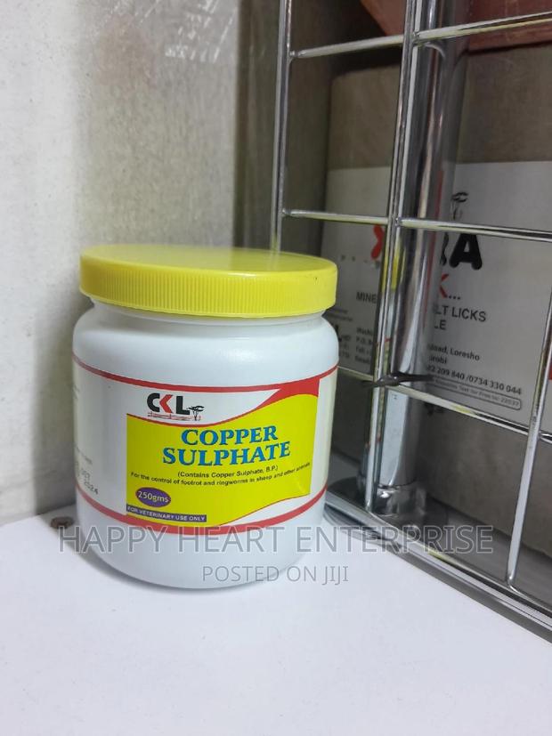 Copper Sulphate CKL 250gms - thumbnail 6