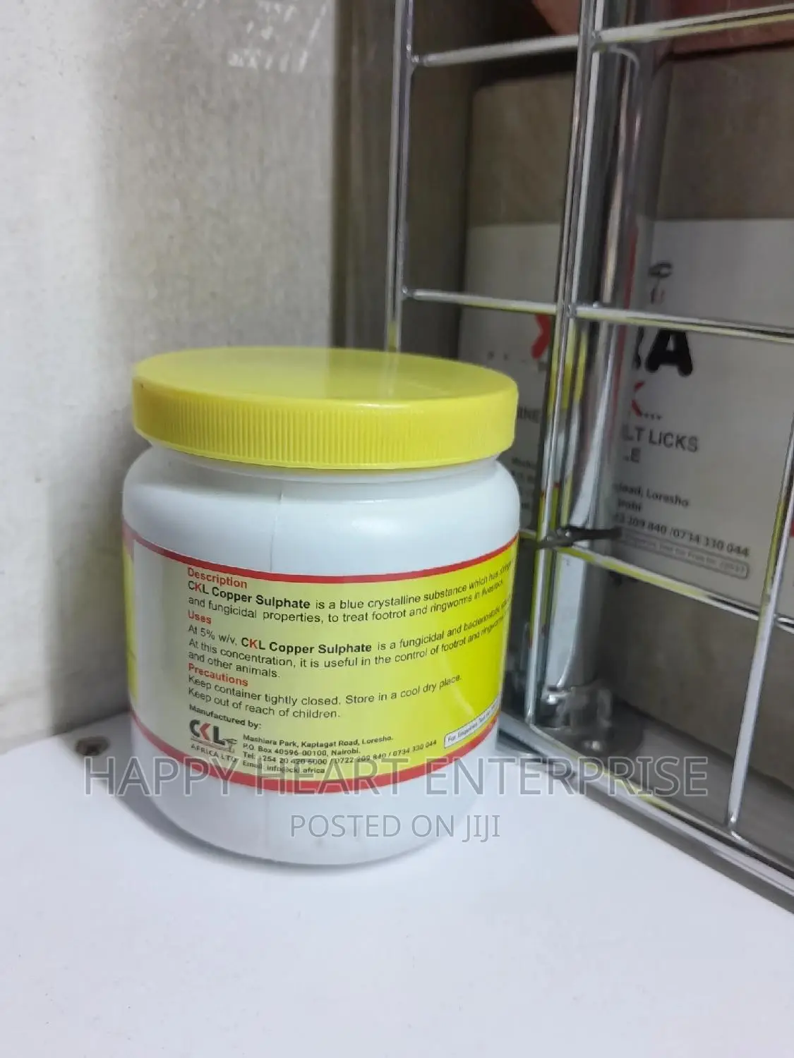 Copper Sulphate CKL 250gms