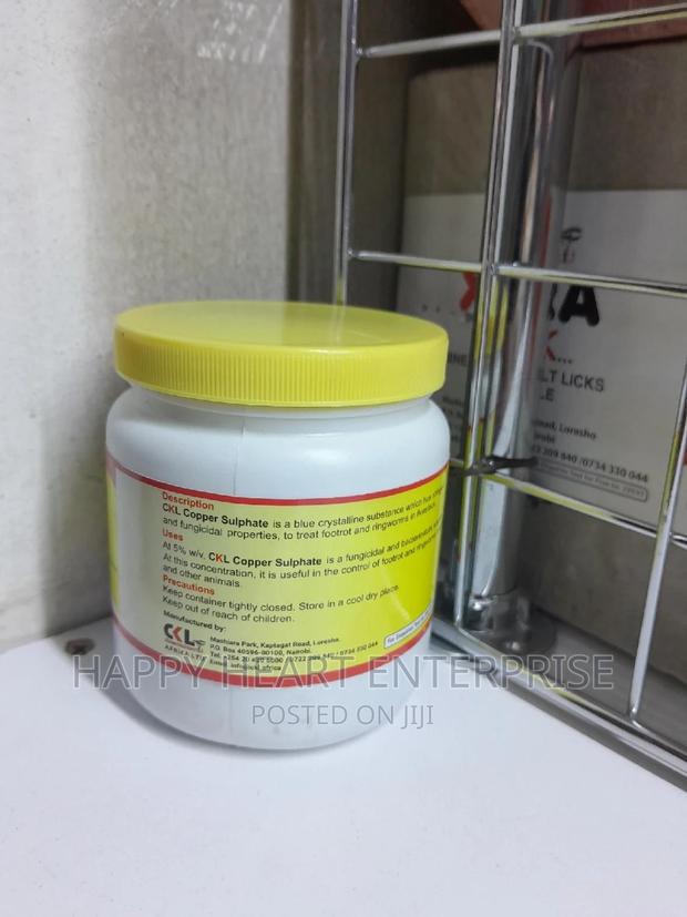Copper Sulphate CKL 250gms - thumbnail 7