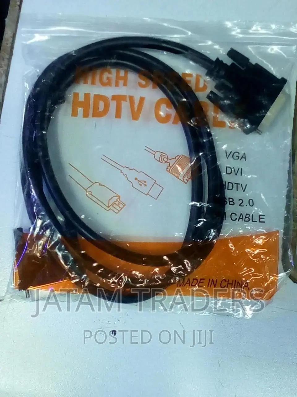 1.5m DVI to DVI Cable