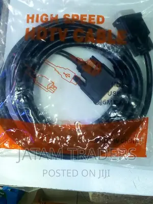 5m DVI to DVI Quality Cable