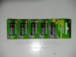 Gp 23A Battery - thumbnail 2