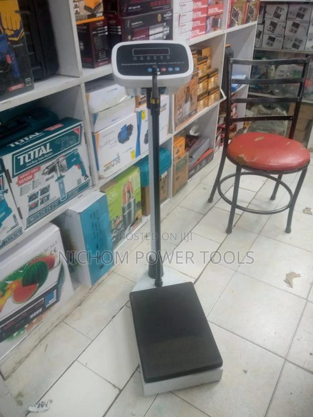 Height and Weight - main view