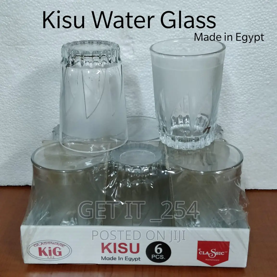 Classic Kisu Water Glass 250ml  A Set Of 6pcs.*RESTOCKED*