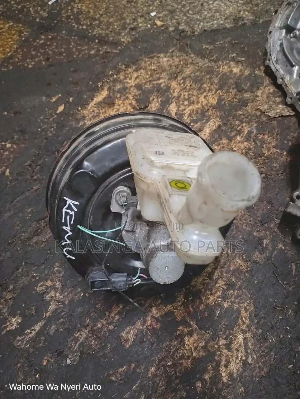 Nissan Note Brake Booster