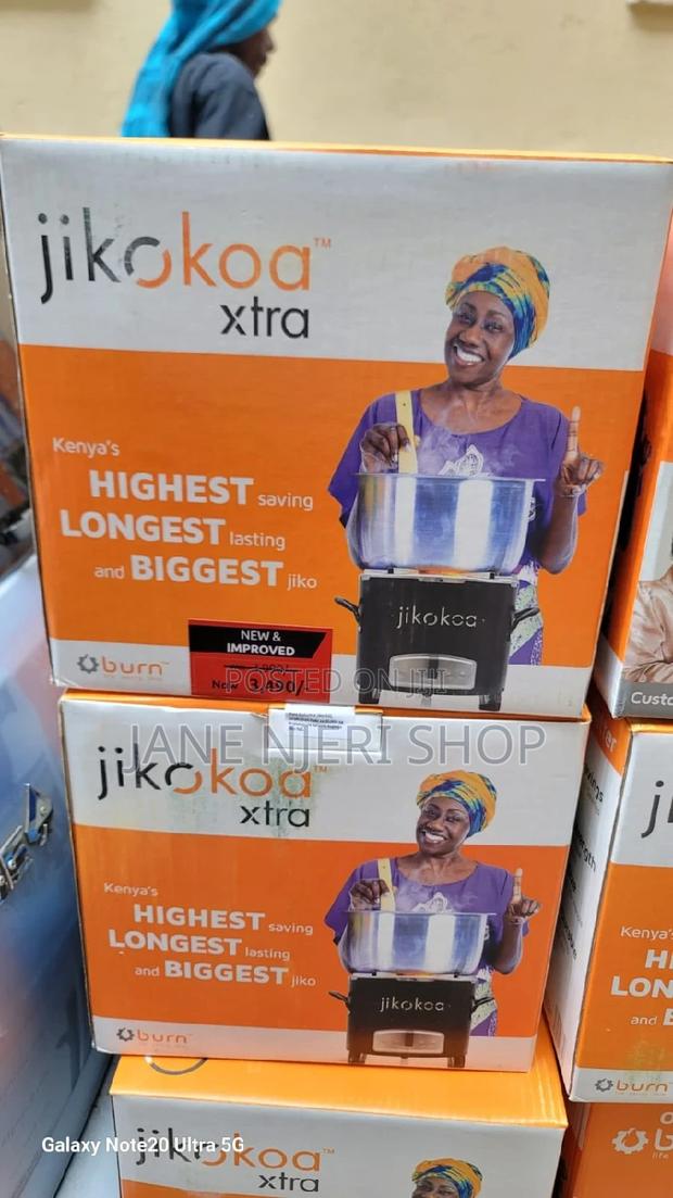 Jiko Koa Large Extra