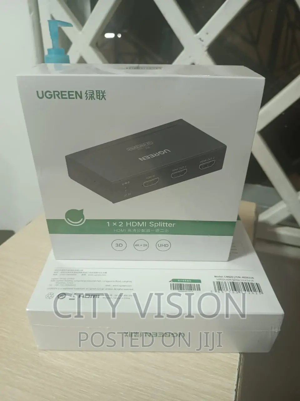Ugreen HDMI 1in 2 Out Splitter (40201) Ugreen HDMI